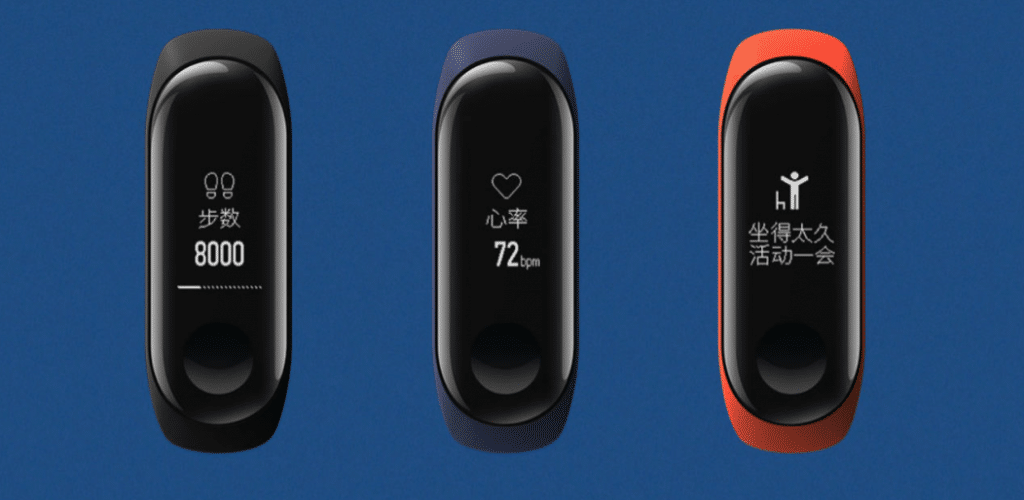 xiaomi mi band 3