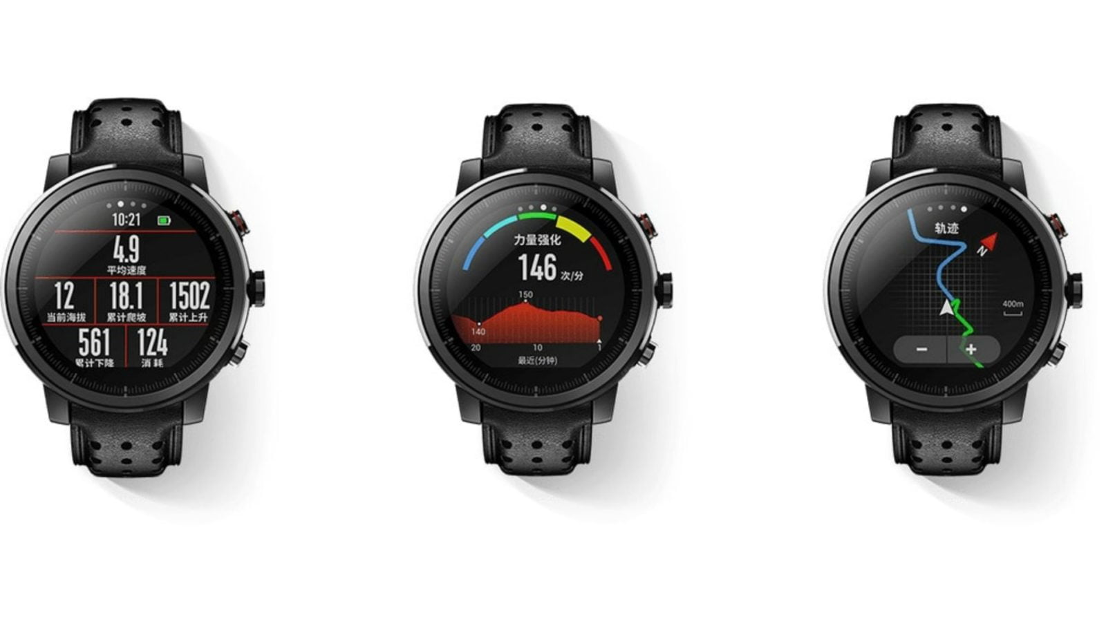 Amazfit Stratos Multisport Smartwatch Huami VO2max, All-Day Heart Rate