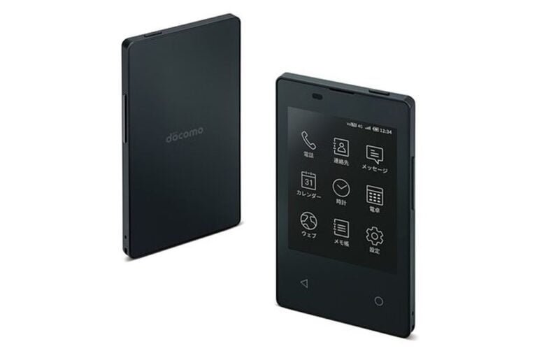 The new ‘world’s thinnest phone’ slots into a business card case