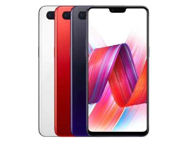 Oppo R15 Oppo R15