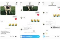 Instagram Adds Voice Messages to Direct Messages