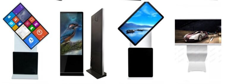 Sorp Display