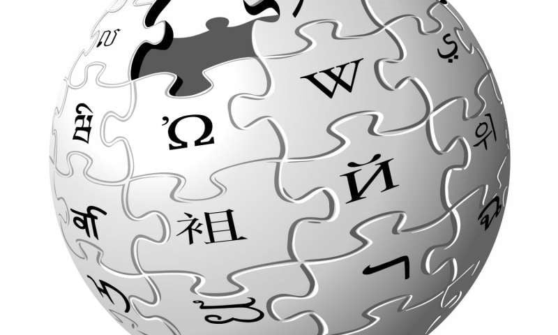 Best tips while creating a page on Wikipedia
